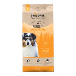 Chicopee Classic Nature Line Adult Hundefoder Kylling & Ris